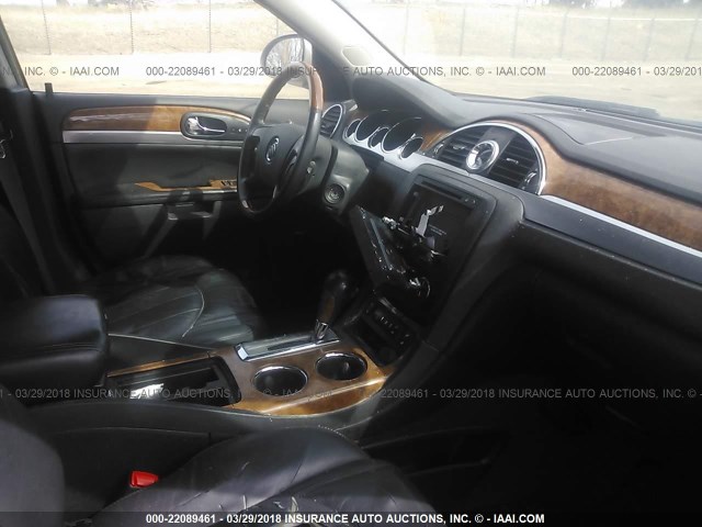 5GAEV23798J152748 - 2008 BUICK ENCLAVE CXL 银色 照片 5