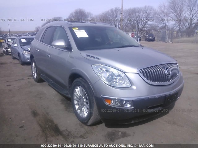 5GAEV23798J152748 - 2008 BUICK ENCLAVE CXL SILVER photo 6