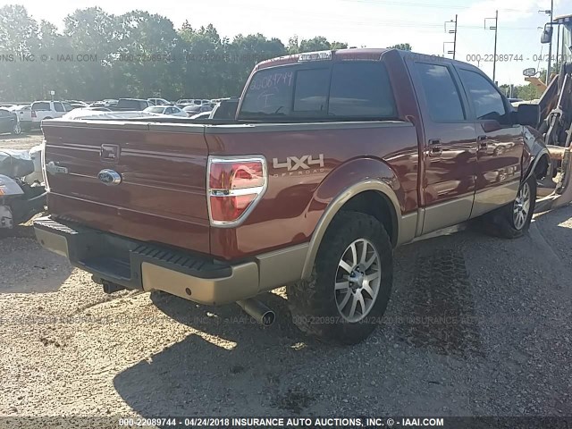 1FTFW1ET4EKE16940 - 2014 FORD F150 SUPERCREW BURGUNDY photo 4