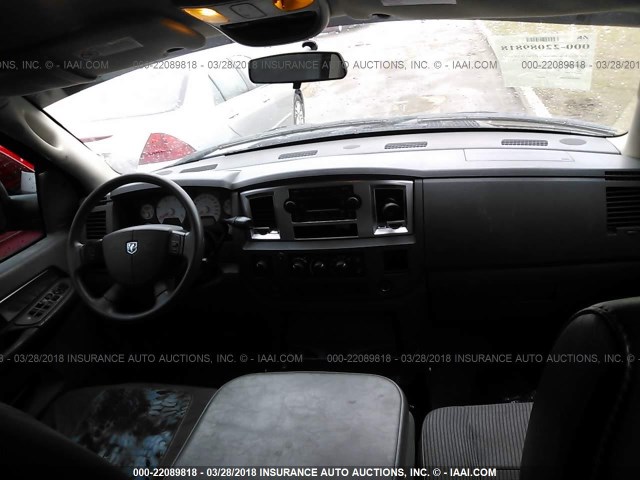 3D7KS28A98G219130 - 2008 DODGE RAM 2500 ST/SLT 黑色 照片 5