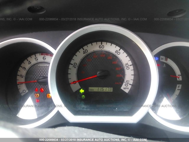 5TFTX4CN7CX012214 - 2012 TOYOTA TACOMA ACCESS CAB Weiß Foto 7