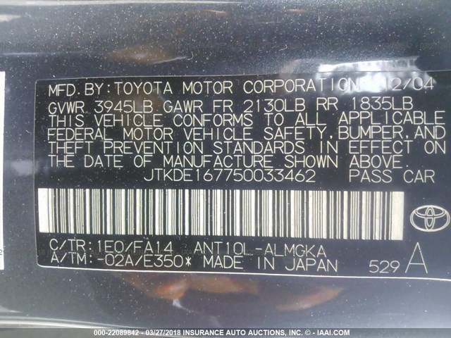 JTKDE167750033462 - 2005 TOYOTA SCION TC 蓝色 照片 9