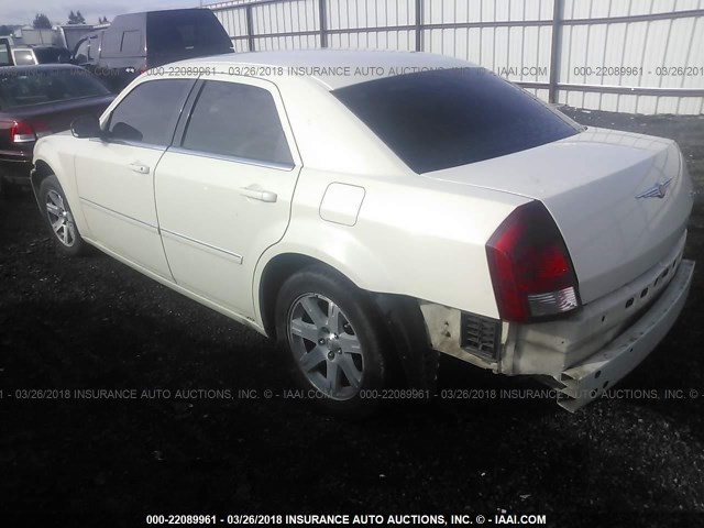 2C3KA53G87H888244 - 2007 CHRYSLER 300 TOURING WHITE photo 3