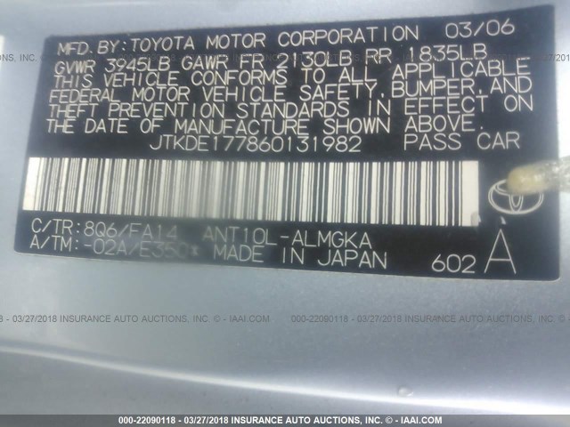 JTKDE177860131982 - 2006 TOYOTA SCION TC 浅蓝色 照片 9