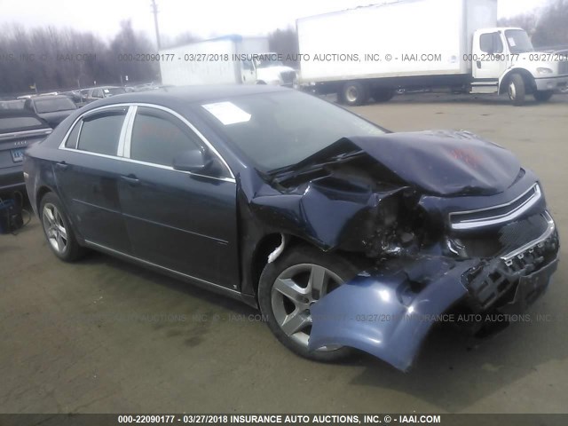 1G1ZC5EB0AF121933 - 2010 CHEVROLET MALIBU 1LT 蓝色 照片 1
