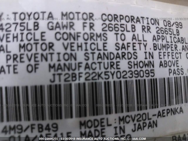 JT2BF22K5Y0239095 - 2000 TOYOTA CAMRY CE/LE/XLE GOLD photo 9