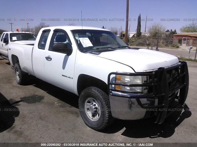 1GCHK39K58E197054 - 2008 CHEVROLET SILVERADO K3500 WHITE photo 1