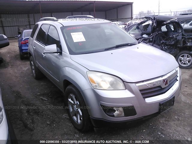 5GZER23707J106662 - 2007 SATURN OUTLOOK XR ვერცხლისფერი ფოტო 1