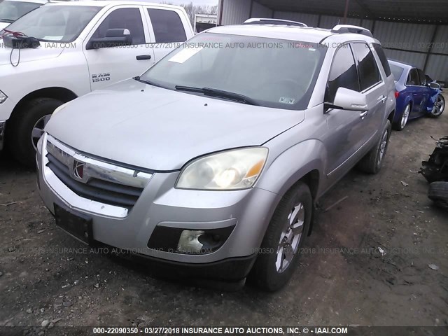 5GZER23707J106662 - 2007 SATURN OUTLOOK XR ვერცხლისფერი ფოტო 2