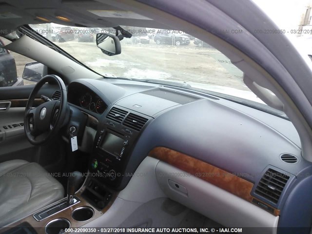 5GZER23707J106662 - 2007 SATURN OUTLOOK XR ვერცხლისფერი ფოტო 5