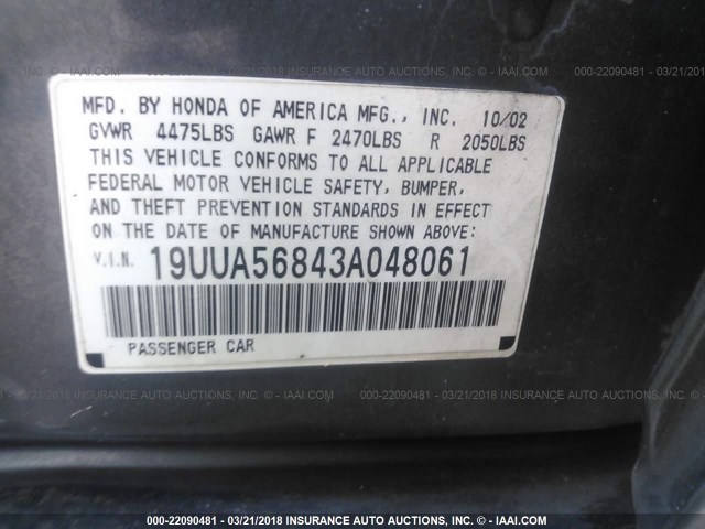 19UUA56843A048061 - 2003 ACURA 3.2TL TYPE-S GRAY photo 9