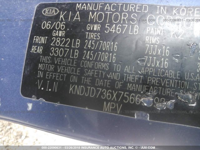 KNDJD736X75669598 - 2007 KIA SORENTO EX/LX BLUE photo 9