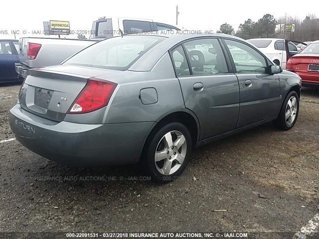 1G8AK58B47Z142322 - 2007 SATURN ION LEVEL 3 GRAY photo 4