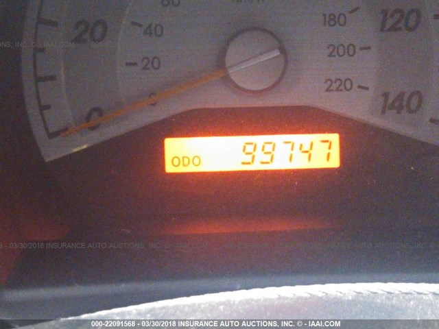 JTKDE167980245459 - 2008 TOYOTA SCION TC 白色 照片 7