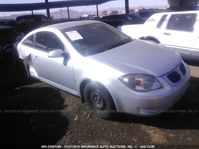 1G2AS18H297166429 - 2009 PONTIAC G5 SILVER photo 1