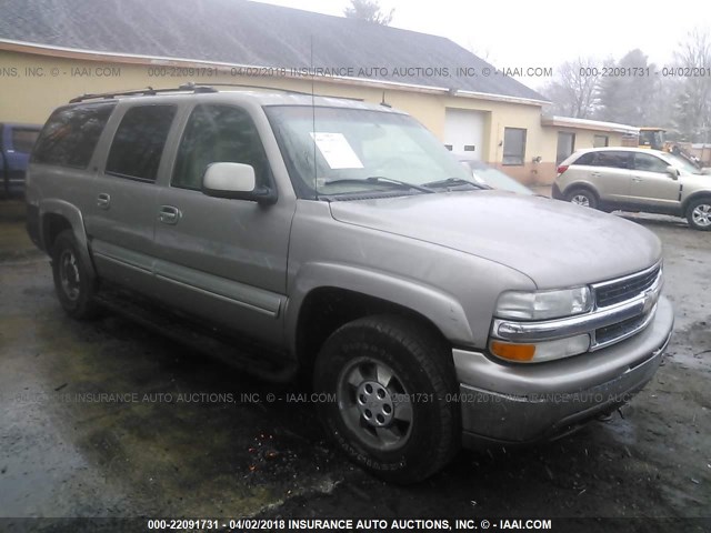 1GNFK16T63J206750 - 2003 CHEVROLET SUBURBAN K1500 Champagne photo 1