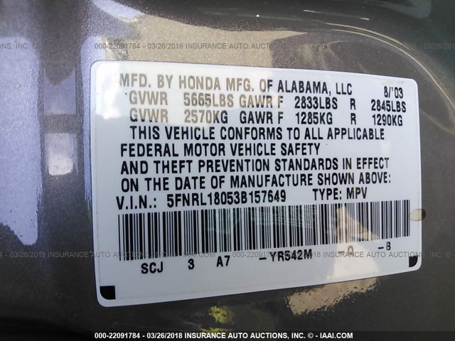 5FNRL18053B157649 - 2003 HONDA ODYSSEY EXL ოქროსფერი ფოტო 9