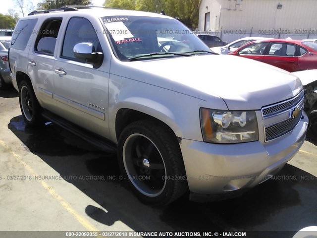 1GNFC13057R103253 - 2007 CHEVROLET TAHOE C1500 GRAY photo 1