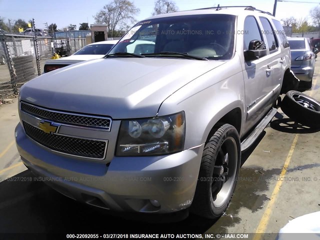 1GNFC13057R103253 - 2007 CHEVROLET TAHOE C1500 GRAY photo 2