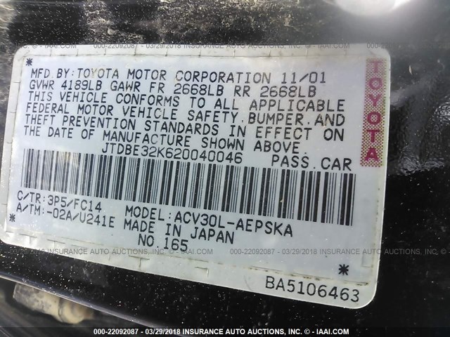 JTDBE32K620040046 - 2002 TOYOTA CAMRY LE/XLE/SE PURPLE photo 9