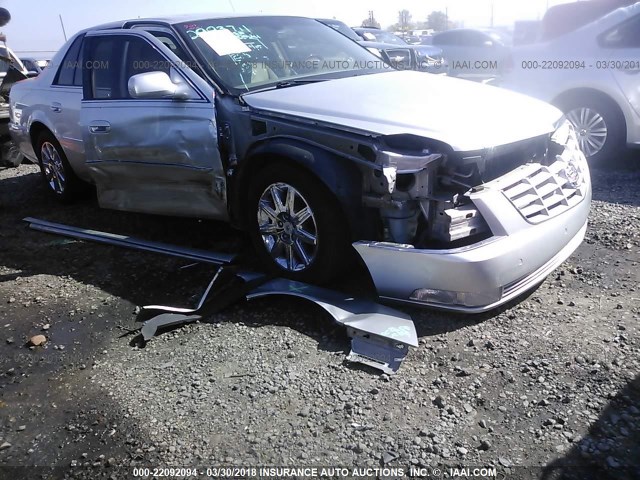 1G6KH5E63BU116917 - 2011 CADILLAC DTS PREMIUM COLLECTION SILVER photo 1