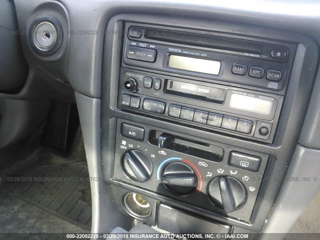 4T1BG22KXVU777554 - 1997 TOYOTA CAMRY CE/LE/XLE 灰色 照片 6