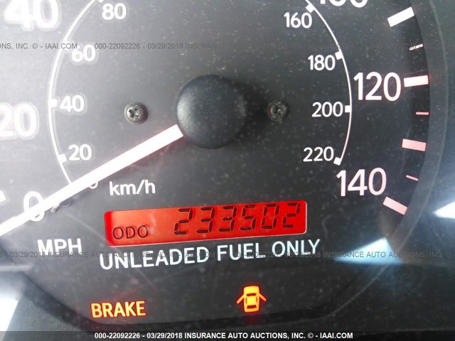 4T1BG22KXVU777554 - 1997 TOYOTA CAMRY CE/LE/XLE 灰色 照片 7