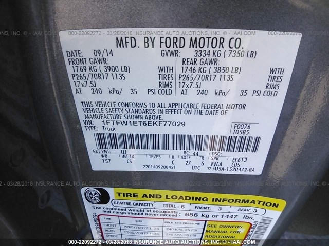 1FTFW1ET6EKF77029 - 2014 FORD F150 SUPERCREW GRAY photo 9