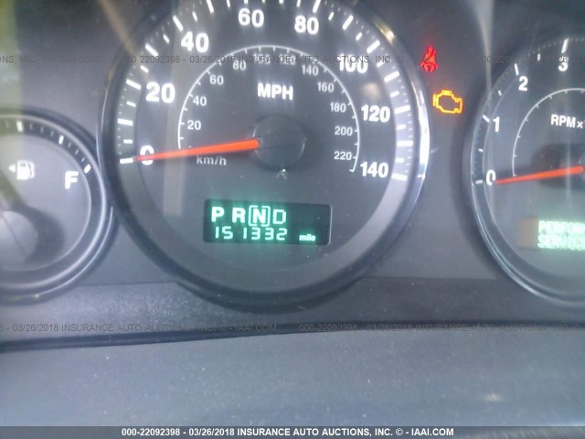 1J4GR48K05C685277 - 2005 JEEP GRAND CHEROKEE LAREDO/COLUMBIA/FREEDOM 银色 照片 7