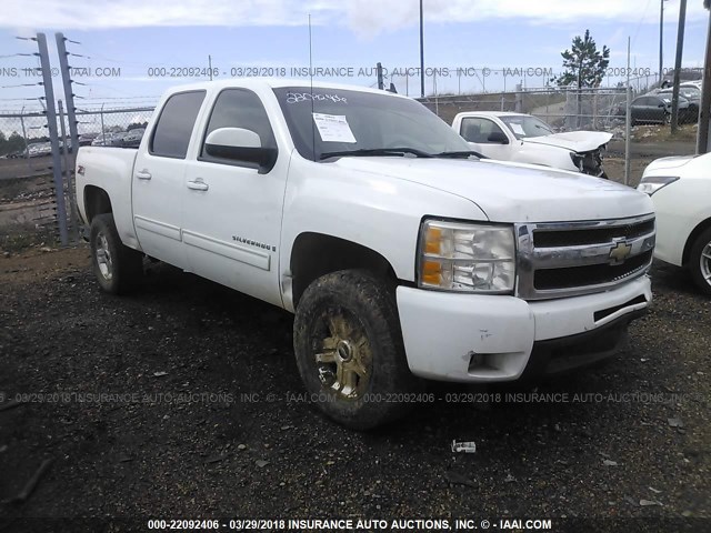 3GCEK33369G138545 - 2009 CHEVROLET SILVERADO K1500 LTZ WHITE photo 1