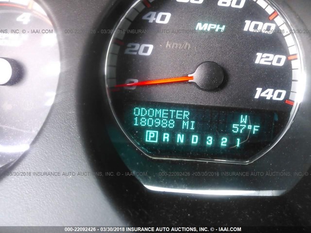 2G1WL15C369387676 - 2006 CHEVROLET MONTE CARLO SS თეთრი ფოტო 7