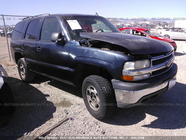 1GNEC13Z56R146614 - 2006 CHEVROLET TAHOE C1500 BLUE photo 1