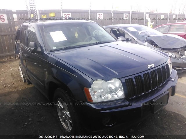 1J4HR48N66C226884 - 2006 JEEP GRAND CHEROKEE LAREDO/COLUMBIA/FREEDOM 深蓝色 照片 1