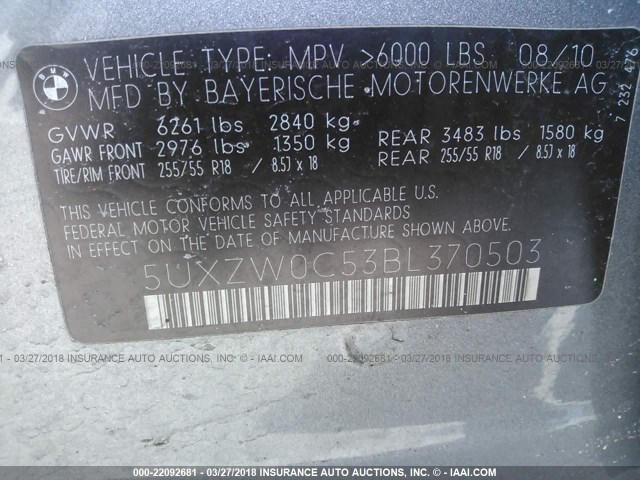 5UXZW0C53BL370503 - 2011 BMW X5 XDRIVE35D GRAY photo 9