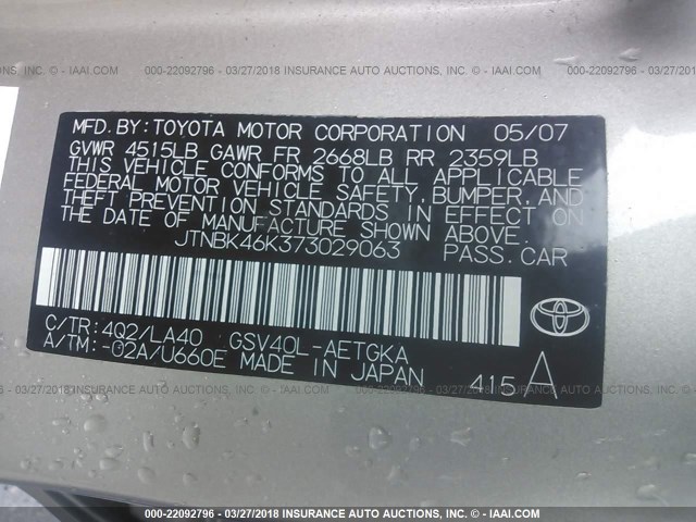 JTNBK46K373029063 - 2007 TOYOTA CAMRY NEW GENERAT LE/XLE/SE GOLD photo 9