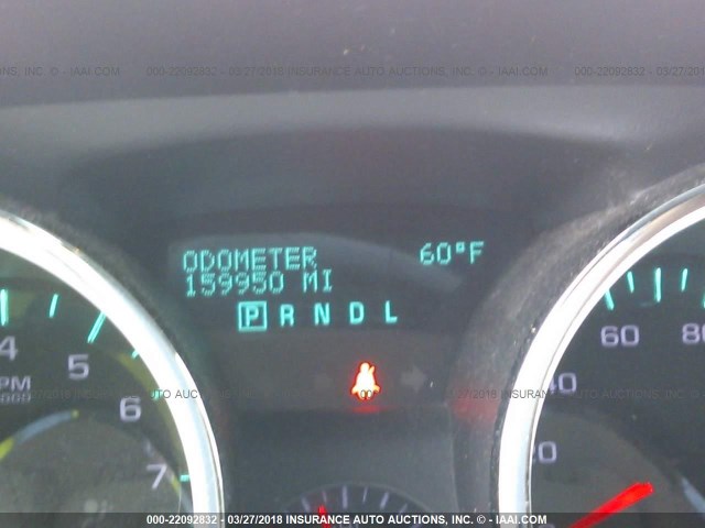 1GNLRFED8AS142479 - 2010 CHEVROLET TRAVERSE LT BURGUNDY photo 7