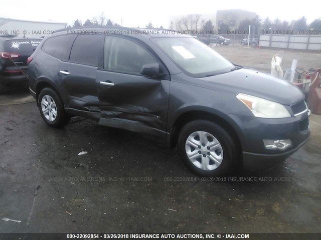 1GNER13D89S136899 - 2009 CHEVROLET TRAVERSE LS GRAY photo 1