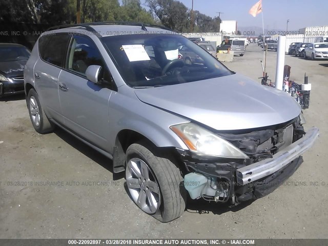 JN8AZ08T96W402781 - 2006 NISSAN MURANO SL/SE/S SILVER photo 1