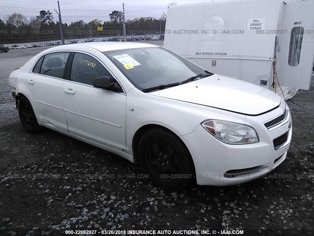 1G1ZG57B984263527 - 2008 CHEVROLET MALIBU LS WHITE photo 1