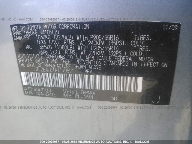 JTLZE4FE1A1110591 - 2010 TOYOTA SCION XB Light Blue photo 9