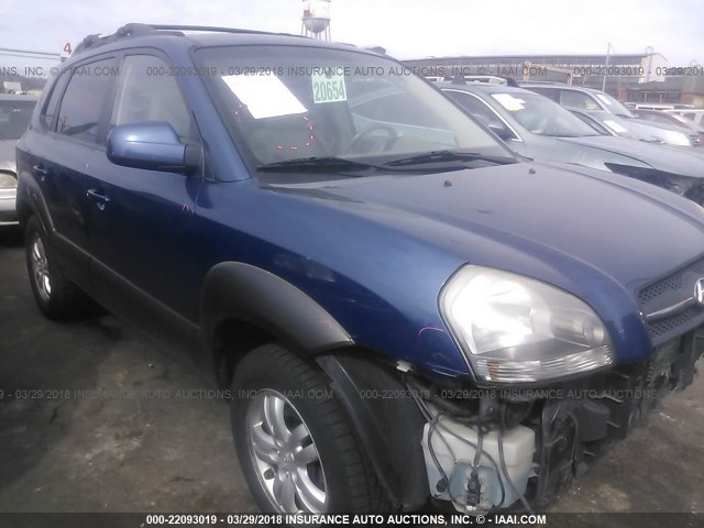 KM8JN12D46U316218 - 2006 HYUNDAI TUCSON GLS/LIMITED 蓝色 照片 1