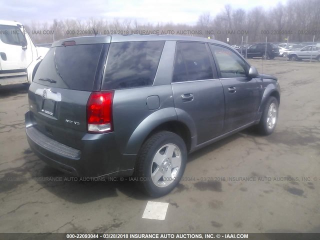 5GZCZ63487S820375 - 2007 SATURN VUE GRAY photo 4