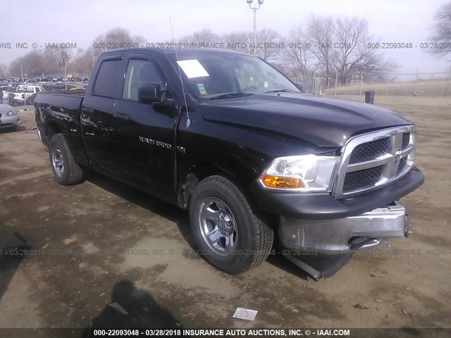 1D7RV1GT2BS548495 - 2011 DODGE RAM 1500 BROWN photo 1