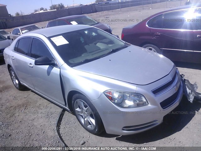 1G1ZG57K794245206 - 2009 CHEVROLET MALIBU LS 银色 照片 1