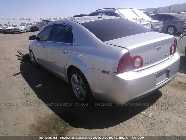 1G1ZG57K794245206 - 2009 CHEVROLET MALIBU LS 银色 照片 3