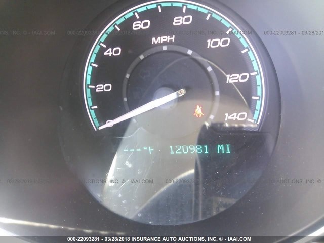 1G1ZG57K794245206 - 2009 CHEVROLET MALIBU LS 银色 照片 7