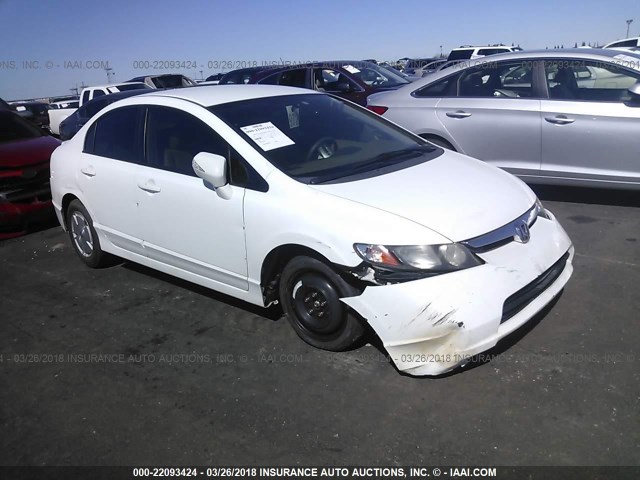 JHMFA36218S031256 - 2008 HONDA CIVIC HYBRID WHITE photo 1