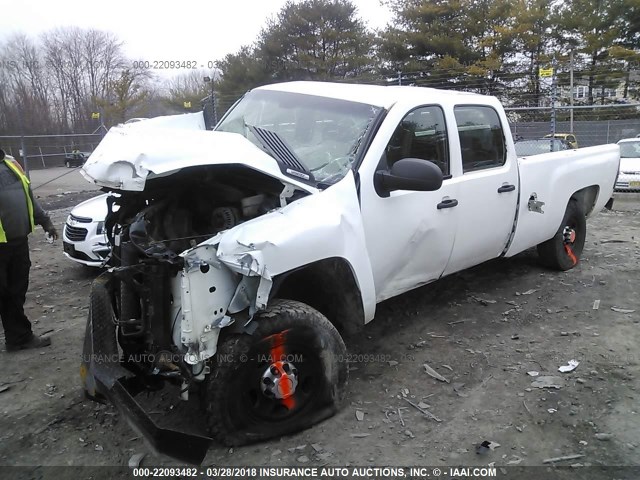 1GC4KVBG9AF127301 - 2010 CHEVROLET SILVERADO K2500 HEAVY DUTY WHITE photo 2