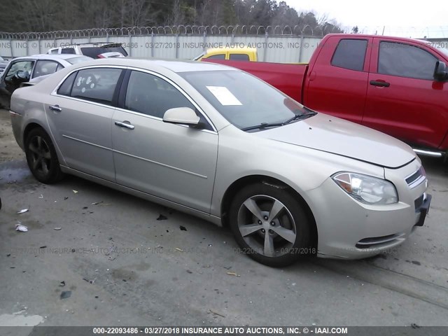 1G1ZC5E04CF291777 - 2012 CHEVROLET MALIBU 1LT 米色 照片 1