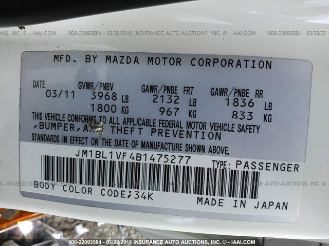 JM1BL1VF4B1475277 - 2011 MAZDA 3 I WHITE photo 9